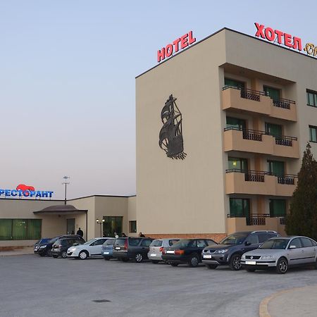 Hotel Sveti Nikola Sliven Exteriér fotografie