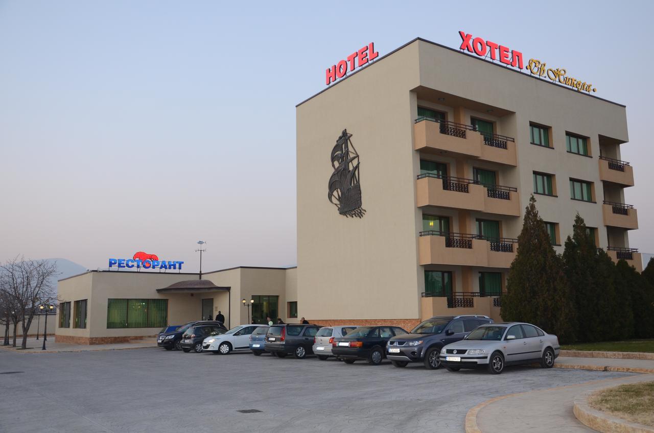Hotel Sveti Nikola Sliven Exteriér fotografie